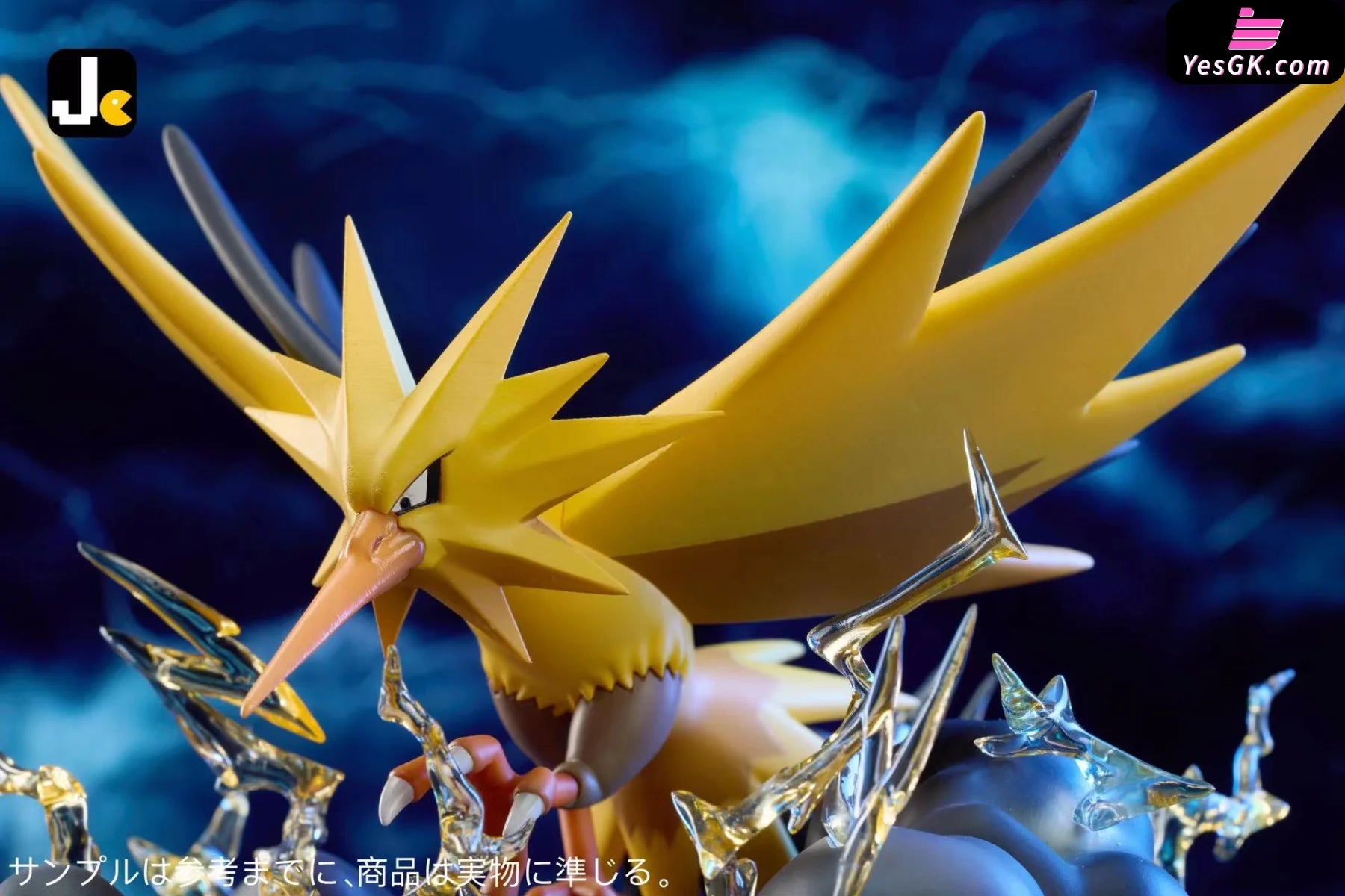 Pokémon First Generation 151 Series #103 Zapdos Resin Statue - Jc Studio [Pre-Order]