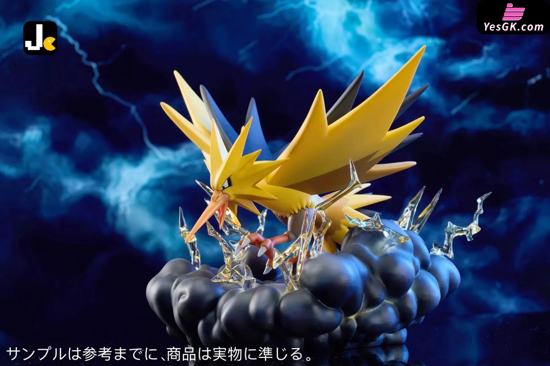 Pokémon First Generation 151 Series #103 Zapdos Resin Statue - Jc Studio [Pre-Order] Full Payment