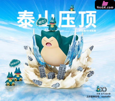 Pokemon First Generation Illustration Snorlax Evolution Group 1/20 GK Statue - XO Studio [In-Stock] - Full Payment