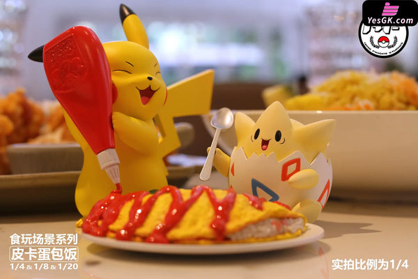 Pokémon Food Play Scene Series Pikachu Omurice GK Statue - King Finger Studio [Pre-Order] - Pokemon