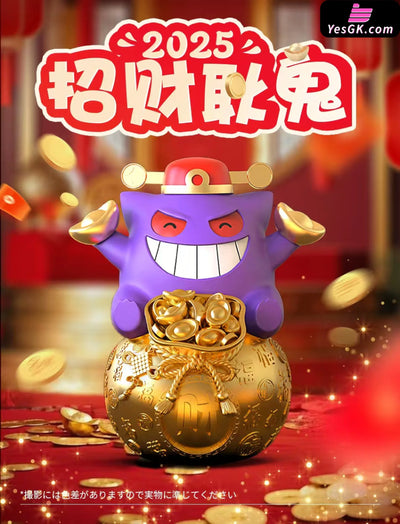 Pokémon Fortune Gengar GK Statue - TiaoTiao Hall Studio [Pre-Order] Deposit / Large scale / Gold Version Pokémon
