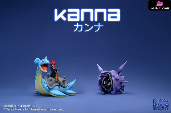 Pokémon Four Heavenly Kings#1 Lorelei & Cloyster & Lapras Statue - MG Studio [In-Stock] Deposit / B: 1/20 Lorelei