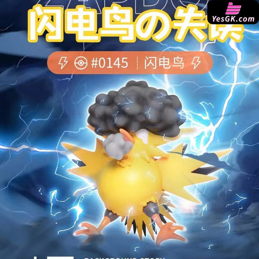 Pokémon Funny Three Holy Birds #002 Zapdos Struck By Lightning Resin Statue - Chaomian Studio