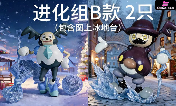Pokemon Galarian Mr. Mime Evolution Group Statue - CP Studio [Pre-Order Closed] - Pokemon
