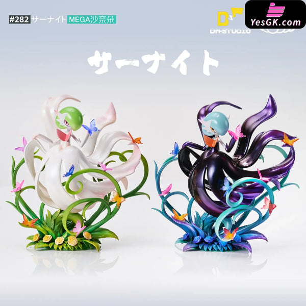 Pokemon Gardevoir GK Statue - DM Studio & Nan Gua Zhou Studio [In-Stock] - Full Payment / 1/20 Scale / Original Color