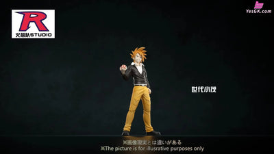 Pokémon Gary Oak & Arcanine Gk Statue - Rocket Team Studio [Pre-Order] Full Payment /