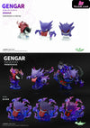 Pokemon Gastly & Haunter & Gengar Evolution Group 1/20 GK Statue - SK Studio [In-Stock] - Pokemon