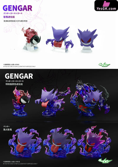 Pokemon Gastly & Haunter & Gengar Evolution Group 1/20 GK Statue - SK Studio [In-Stock] - Pokemon