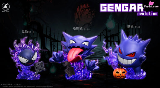 Pokémon Gastly Haunter Gengar Statue - Magic Studio [Pre-Order]