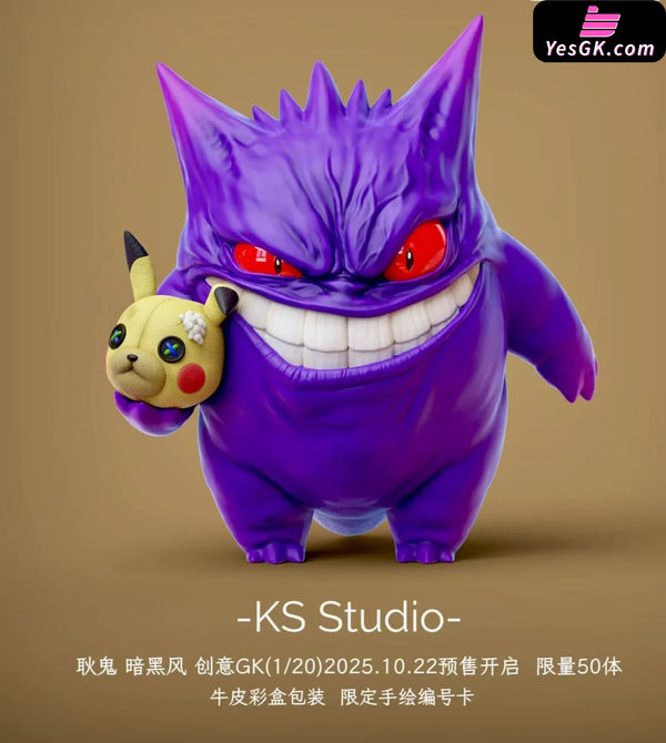 Pokémon Gengar 1/20 Dark Style GK Statue - KS Studio [In-Stock] - Full Payment - Pokemon