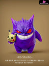 Pokémon Gengar 1/20 Dark Style GK Statue - KS Studio [In-Stock] - Full Payment - Pokemon
