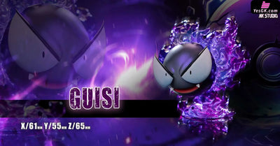 Pokémon Gengar Evolution Group 1/20 GK Statue - NK Studio [Pre-Order] - Pokemon