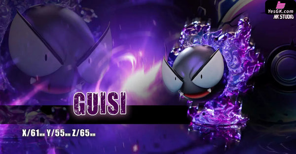 Pokémon Gengar Evolution Group 1/20 GK Statue - NK Studio [Pre-Order] - Pokemon