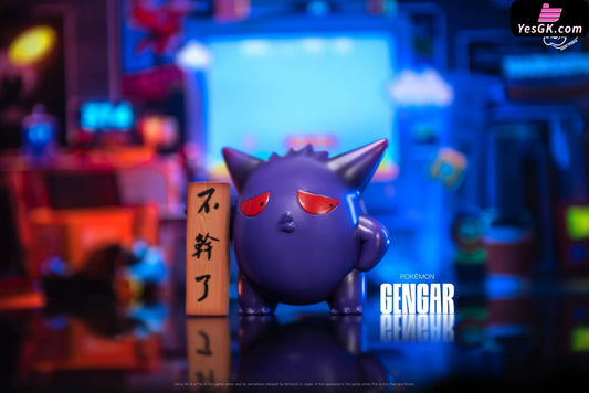 Pokemon Gengar Fun Series Car Ornaments Resin Statue - Niuzi Studio [Pre-Order] Full Fayment Pokémon