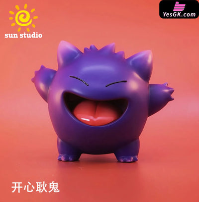 Pokemon Gengar GK Statue - Sun Studio [In-Stock] - Full Payment / B Version - Pokemon