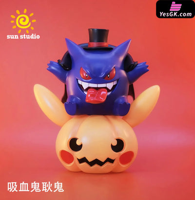Pokemon Gengar GK Statue - Sun Studio [In-Stock] - Full Payment / C Version - Pokemon