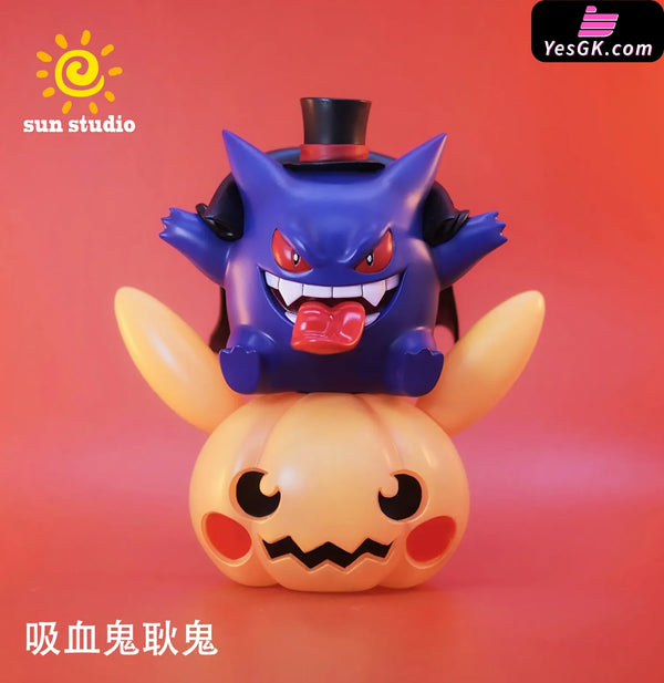 Pokemon Gengar GK Statue - Sun Studio [In-Stock] - Full Payment / C Version - Pokemon