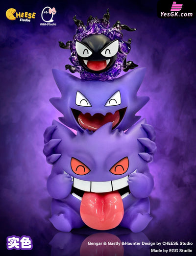 Pokémon Gengar Jenga Makes Faces Resin Statue - Cheese Studio & Egg [Pre-Order] Deposit / Solid