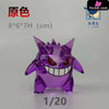 Pokémon Gengar Resin Statue - Zhi Geng Niao Studio [Pre-Order]