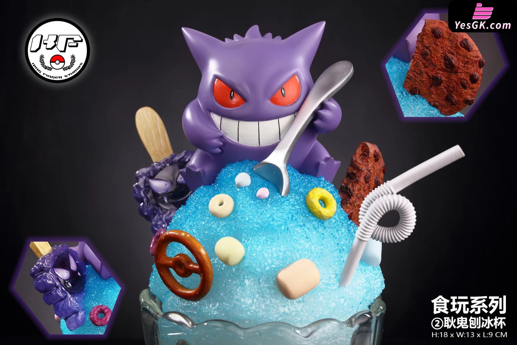 Pokémon Gengar Shaved Ice Cup GK Statue - KingFinger Studio – YesGK Pokémon Gengar Shaved Ice Cup GK Statue - KingFinger Studio – YesGK