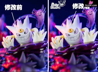 Pokémon Gengar Super Evolution Statue - Baby Studio [Pre-Order Closed]