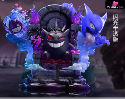 Pokémon Gengar Throne Statue - Sun Studio [Pre-Order] Deposit / 1/20 Glitter Translucent