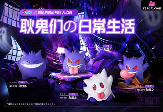 Pokémon Gengar Vlog Statue - Bai Jing Wu Studio [Pre-Order]