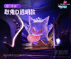 Pokémon Gengar Vlog Statue - Bai Jing Wu Studio [Pre-Order] Deposit / D 1/20 Scale