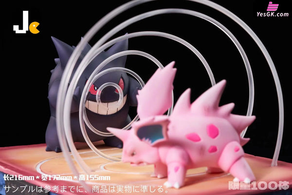 Pokemon Gengar VS Nidorino GK Statue - JC Studio [In-Stock] - Full Payment - Pokemon