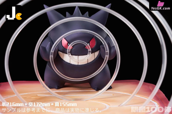 Pokemon Gengar VS Nidorino GK Statue - JC Studio [In-Stock] - Full Payment - Pokemon