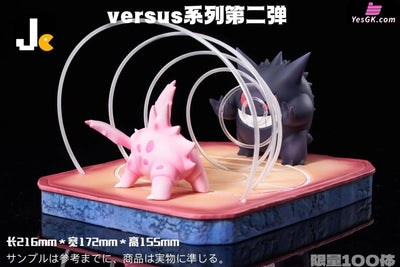 Pokemon Gengar VS Nidorino GK Statue - JC Studio [In-Stock] - Full Payment - Pokemon
