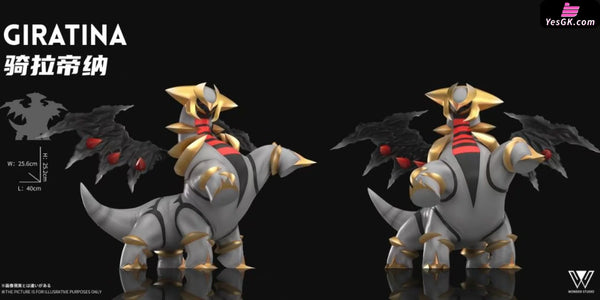 Pokémon Ghost Dragon Giratina Origin Forme 1/20 GK Statue - Wonder Play Studio [Pre-Order] Pokémon