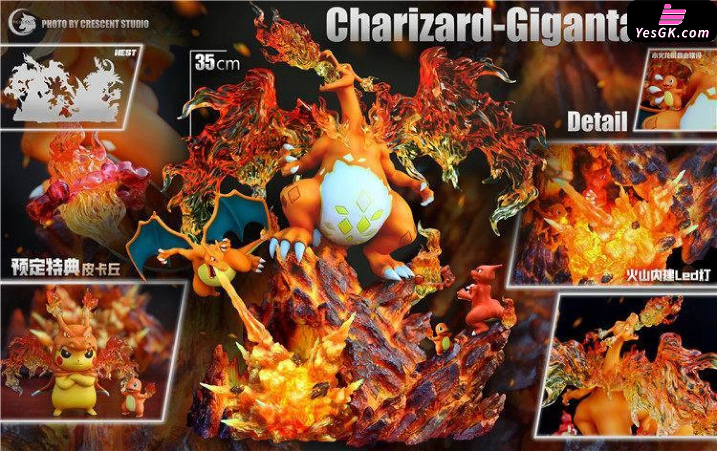Pokémon Gigantamax Charizard Evolution Series Resin Statue - Crescent Studio [In Stock]