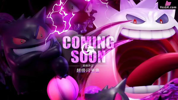 Pokemon Gigantamax Gengar GK Statue - Crescent Studio [In-Stock] - Pokemon