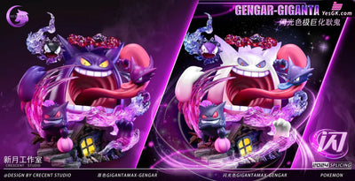 Pokemon Gigantamax Gengar GK Statue - Crescent Studio [In-Stock] - Pokemon