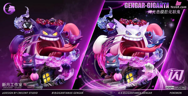 Pokemon Gigantamax Gengar GK Statue - Crescent Studio [In-Stock] - Pokemon