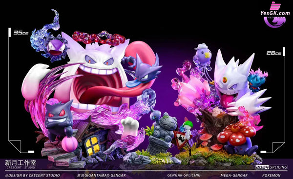 Pokemon Gigantamax Gengar GK Statue - Crescent Studio [In-Stock] - Pokemon