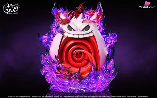 Pokemon Emo Graduation Model #1 Gengar GK Statue - Emo Studio [Pre-Order] Others