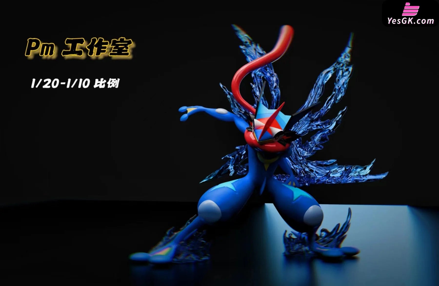 Pokemon Greninja Statue - Pm Studio [Pre-Order] Pokémon