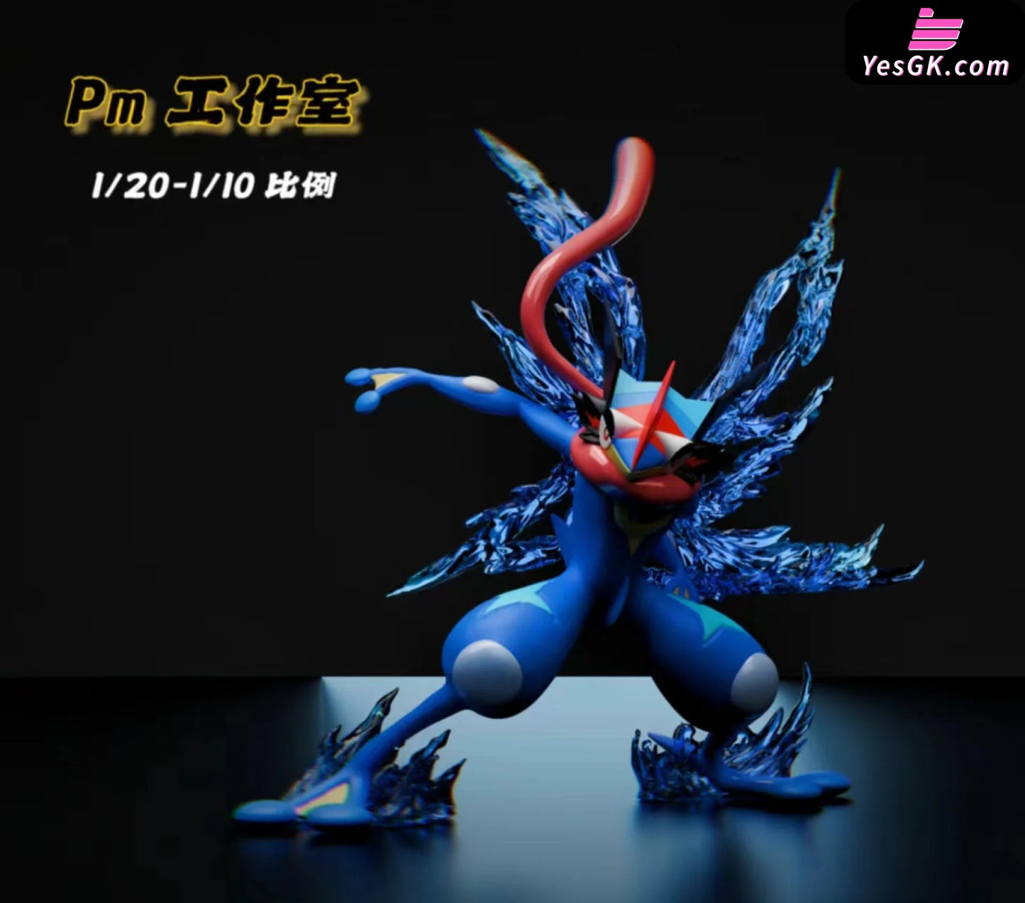 Pokemon Greninja Statue - Pm Studio [Pre-Order] Deposit / 1/10 Scale Pokémon