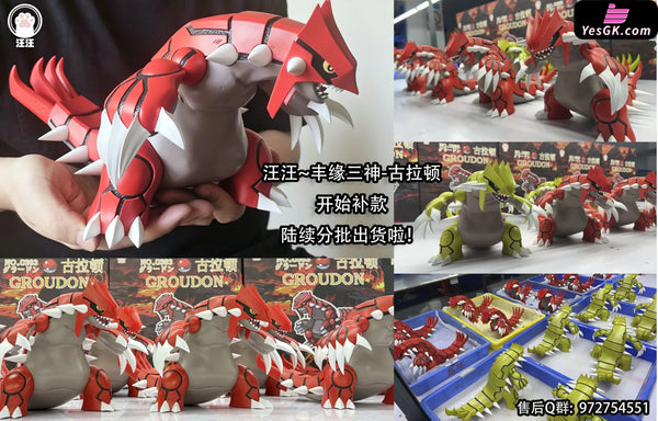 Pokemon Groudon VS KYOGRE Resin Statue - Wang Wang Studio [In-Stock] - Pokemon