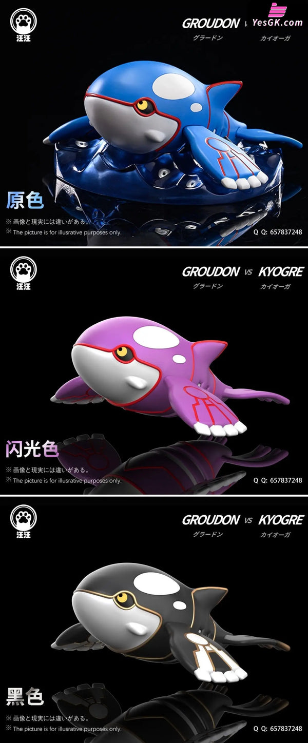 Pokémon Groudon VS KYOGRE Resin Statue - Wang Wang Studio [Pre-Order Closed] Pokémon
