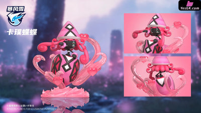 Pokémon Guardian deity Tapu Koko & Tapu Lele & Tapu Bulu & Tapu Fini GK Statue - Bao Feng Xue Studio [Pre-Order] Pokémon