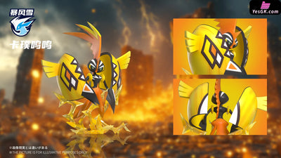 Pokémon Guardian deity Tapu Koko & Tapu Lele & Tapu Bulu & Tapu Fini GK Statue - Bao Feng Xue Studio [Pre-Order] Pokémon