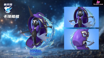 Pokémon Guardian deity Tapu Koko & Tapu Lele & Tapu Bulu & Tapu Fini GK Statue - Bao Feng Xue Studio [Pre-Order] Pokémon