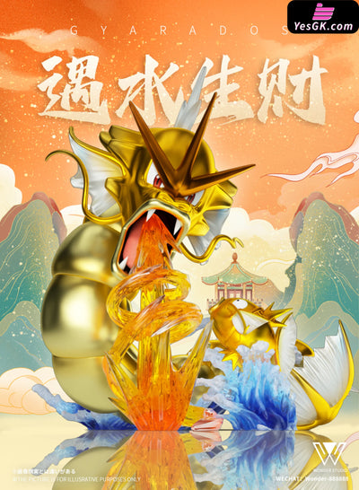 Pokémon Gyarados Evolution Set Statue - Wonder Studio [Pre-Order] Full Payment / Electroplated
