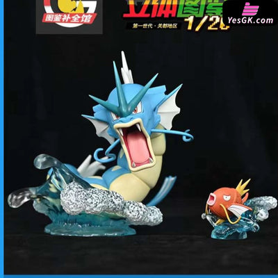 Pokémon Gyarados group Statue - TuJianBuQuanGuan Studio [Pre-Order]