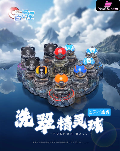 Pokémon Hisui Poké Ball GK Statue - Bai Jing Wu Studio [Pre-Order] Deposit Pokémon