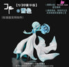 Pokémon Illustrated Series #1 Gardevoir Stage 3 GK Statue - JP Studio [Pre-Order] Pokémon