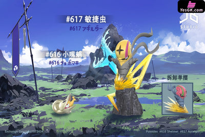 Pokémon Illustrated Series Shelmet Evolution Group Resin Statue - Jb Studio [Pre-Order] Full